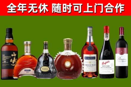 江夏回收红酒