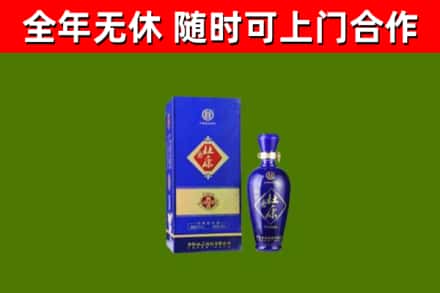 江夏烟酒回收杜康.jpg
