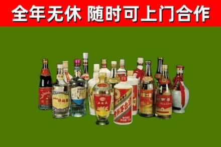 江夏烟酒回收老白酒.jpg