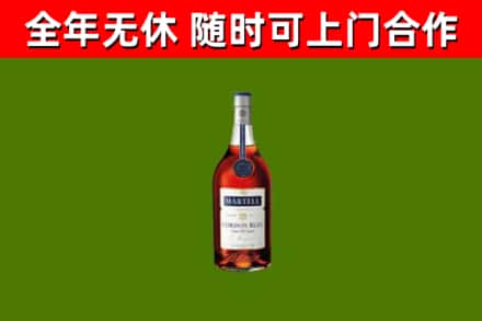 江夏回收蓝带洋酒